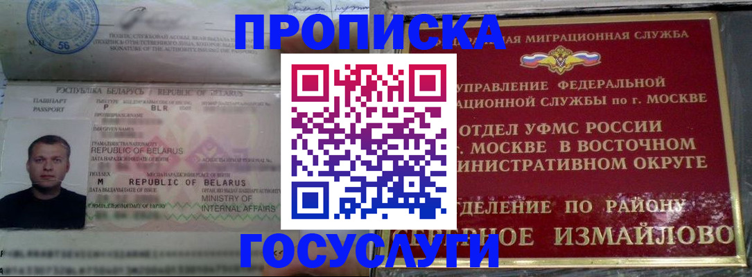 форма 3 в Трубчевске