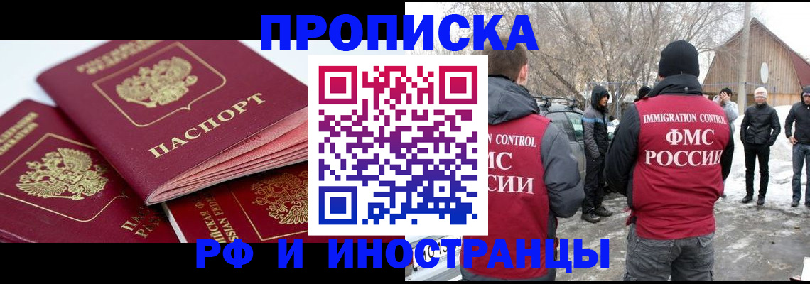 форма 3 в Трубчевске