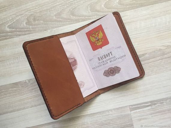 прописка в Трубчевске